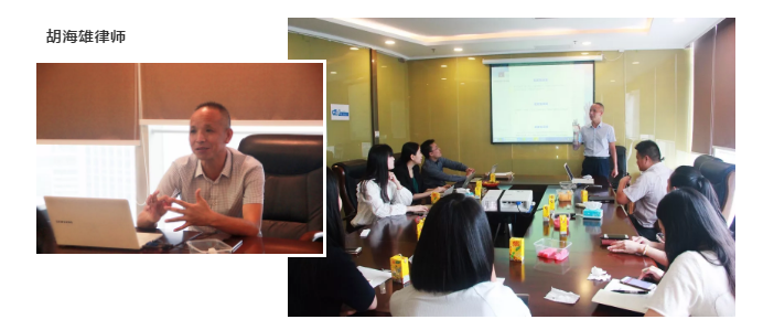 1568794047177967.png 微信图片_20190918160435.png