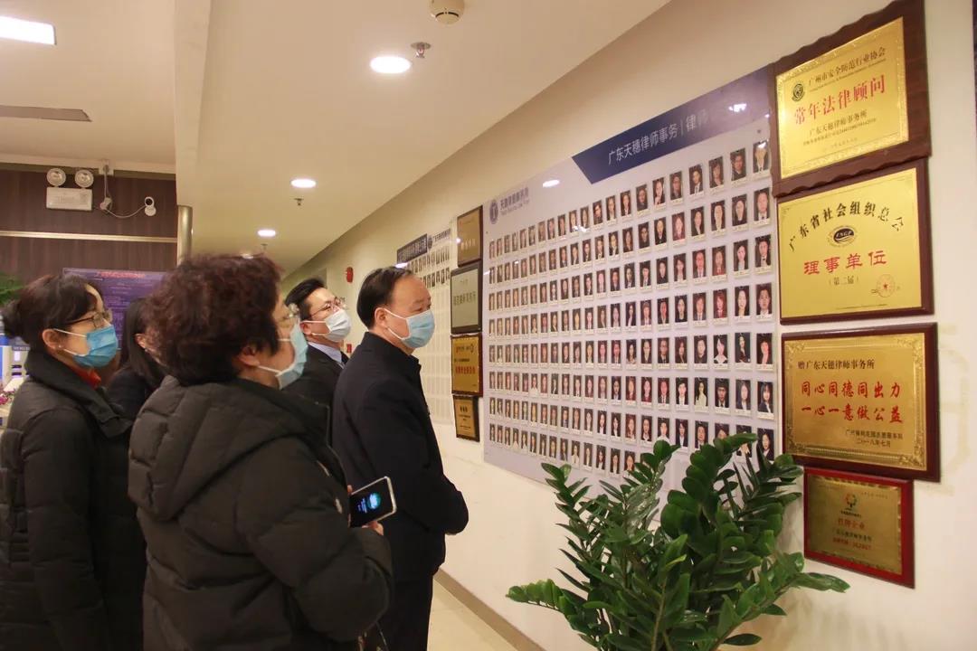 1611556823541942.jpg 微信图片_20210111144131.jpg