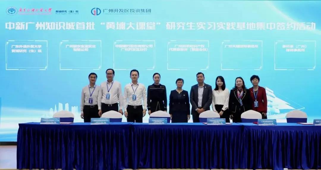 1640157583485315.jpg 微信图片_20211222151352.jpg