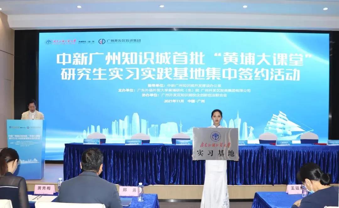 1640157591983750.jpg 微信图片_20211222151400.jpg