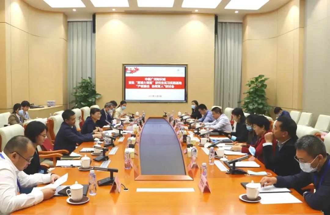 1640157623141079.jpg 微信图片_20211222151403.jpg