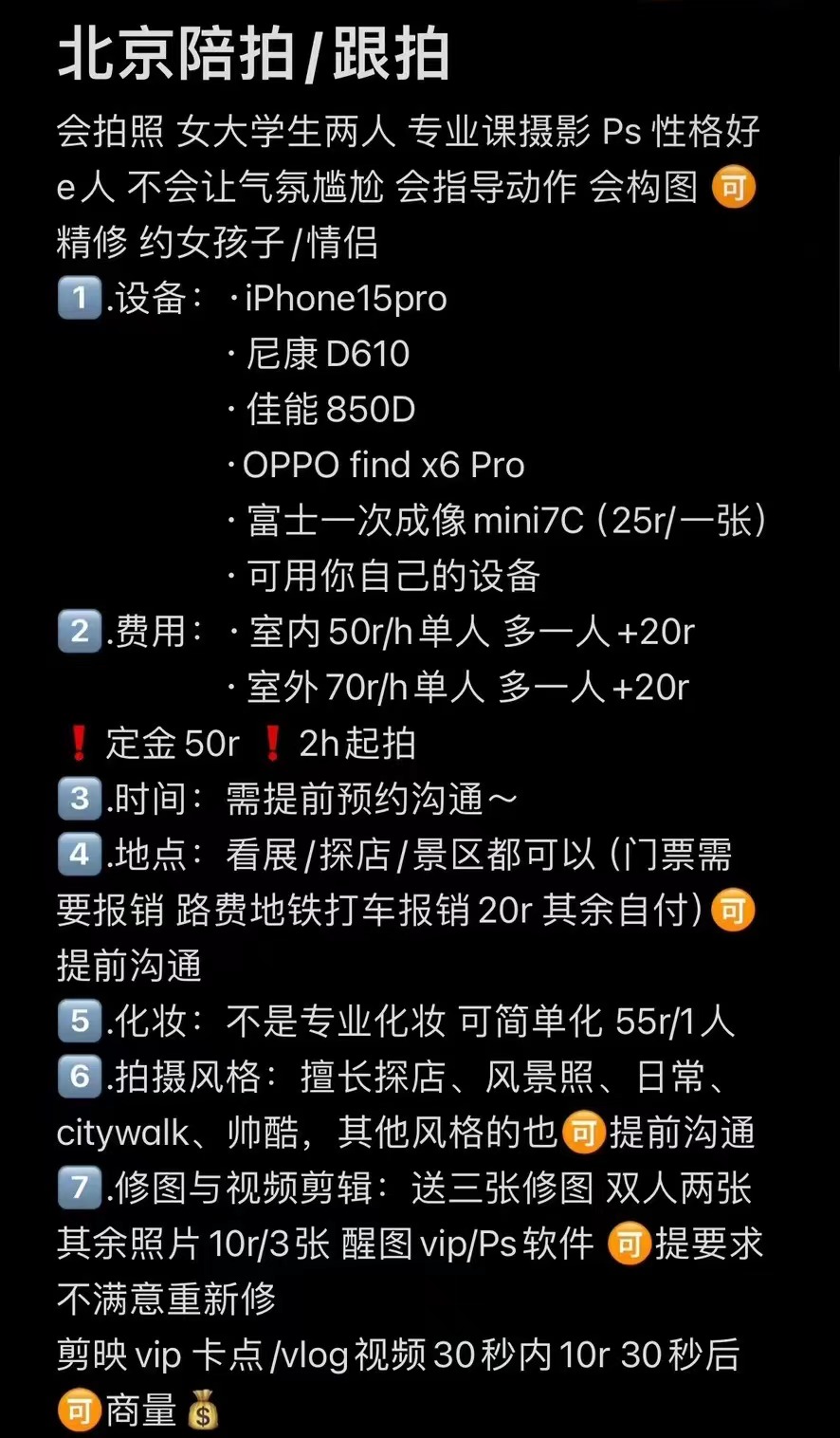 1705475953871526.jpg 微信图片_20240116150623.jpg