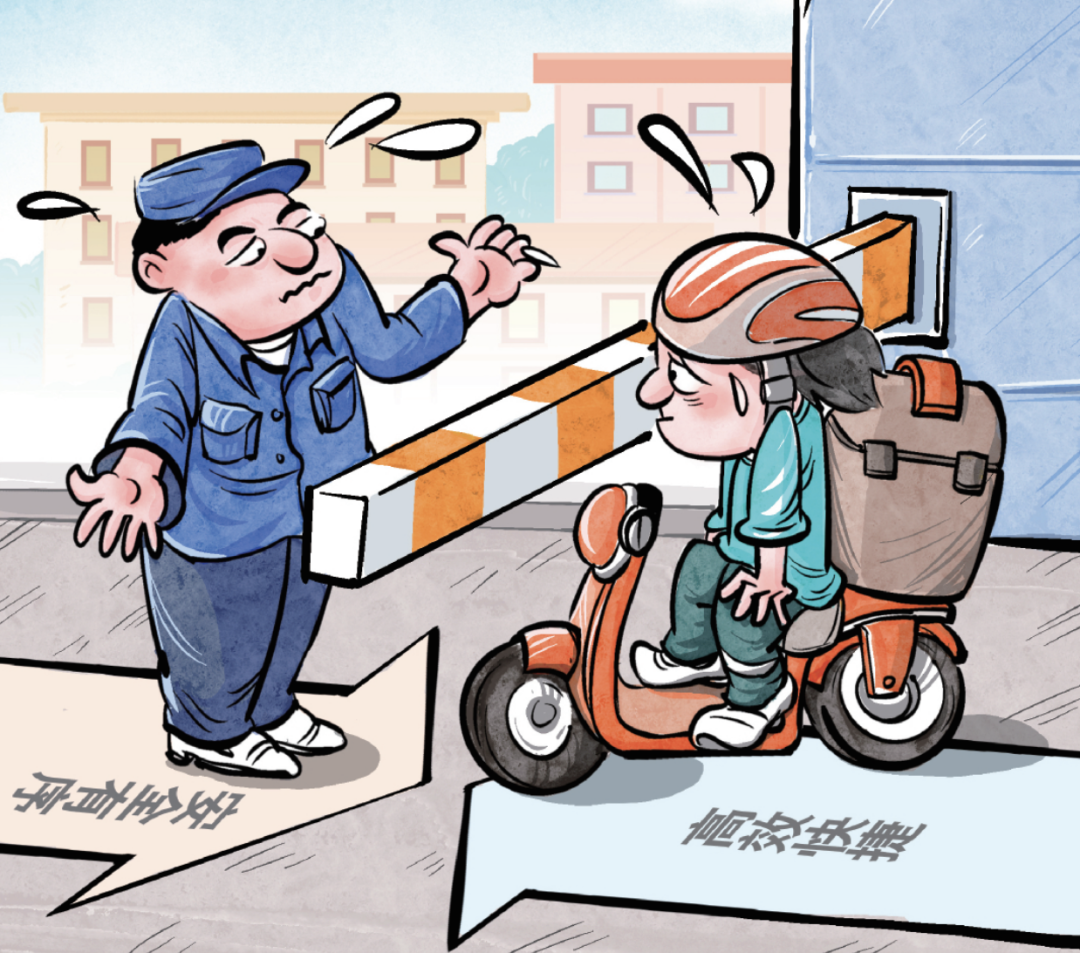 1706582124289542.png 微信图片_20240119150434.png