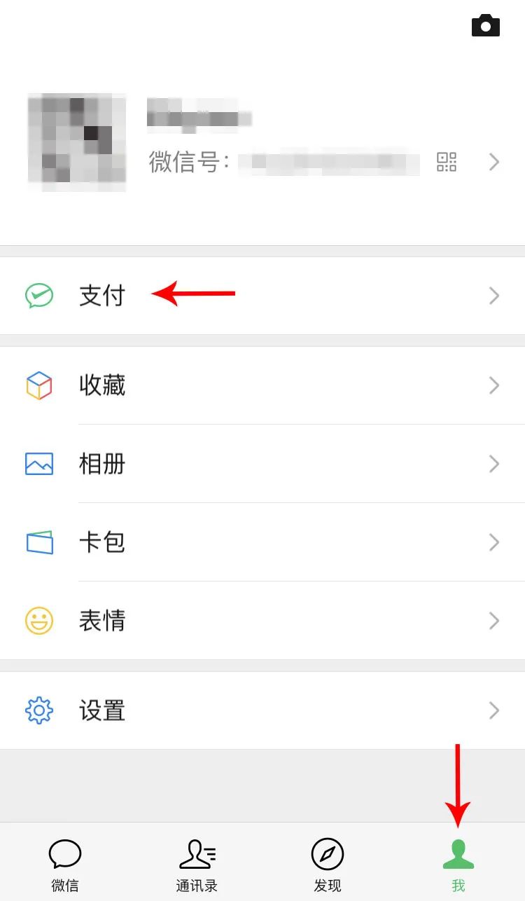 1706603920906138.jpg 第一步.jpg