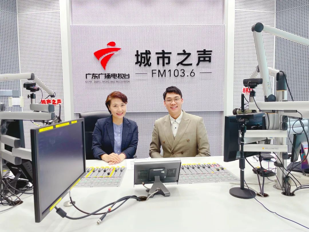 天穗普法 | 广东天穗周志(zhì)浩律师作客《城市·社區(qū)》，解读由“AI绘画”“极端天气”引发的法律问题